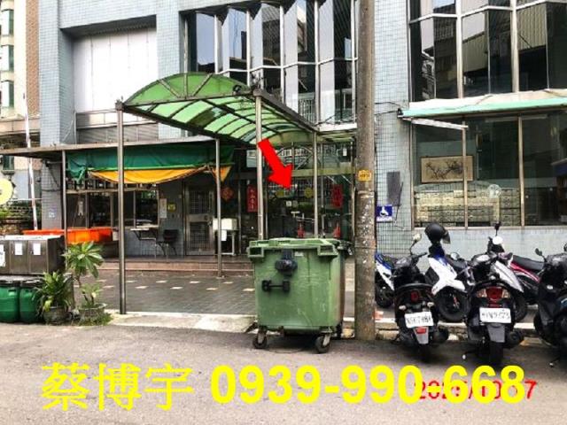 太平區立功路名人山水