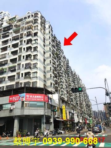 太平名人山水法拍屋