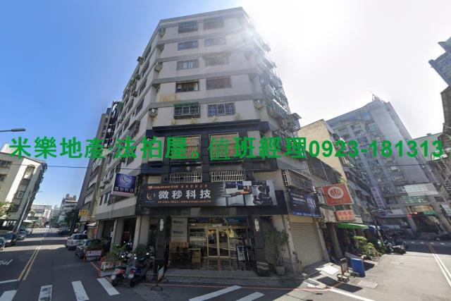 西區法拍華廈-6