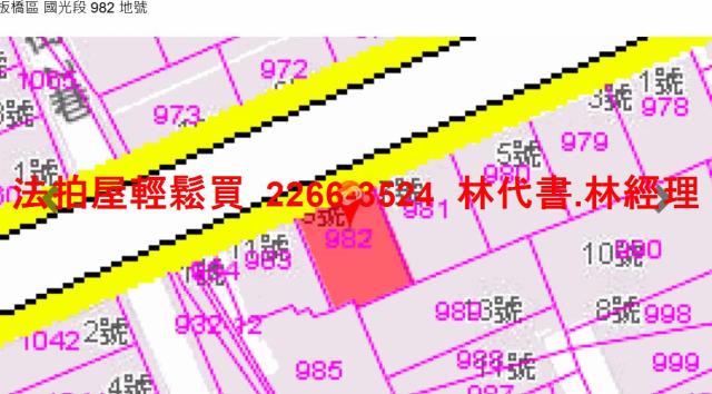 板橋店面法拍-9