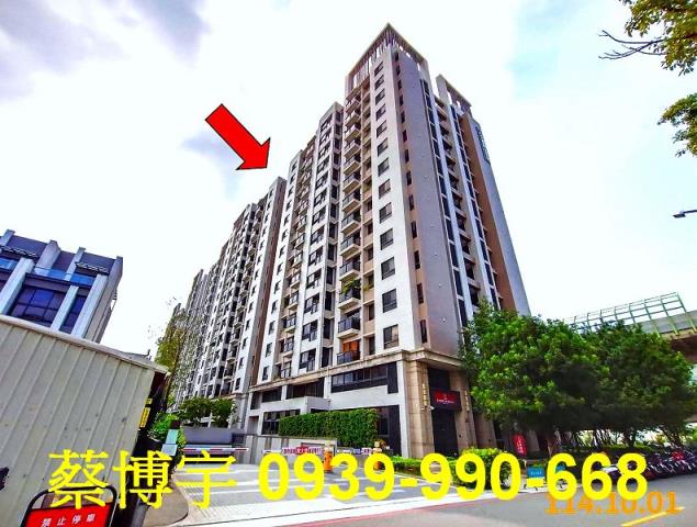 櫻花大櫻國劍橋花園