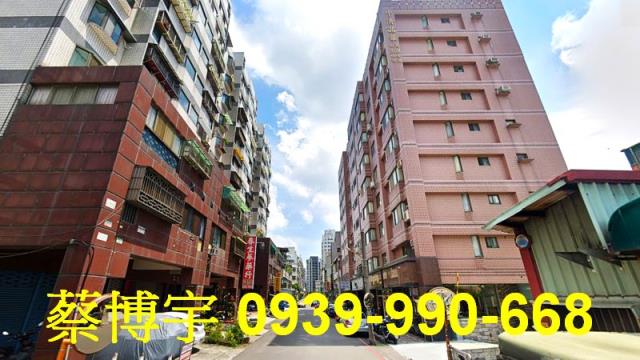 北屯寶貴世家法拍屋