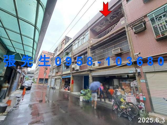 桃園區法拍透天-1