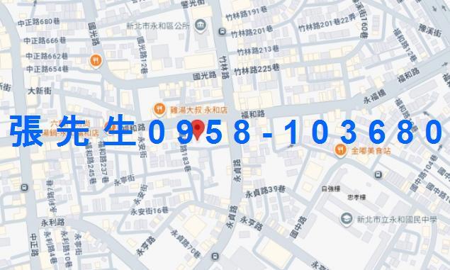 永和法拍大樓-4