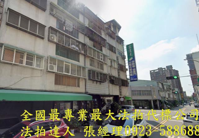 台中法拍公寓-2