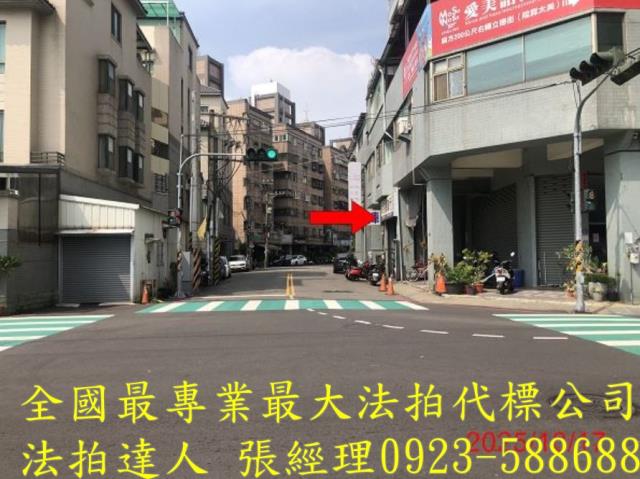 台中法拍大樓-6