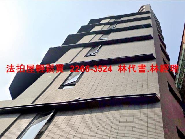 新北三重法拍華廈-3