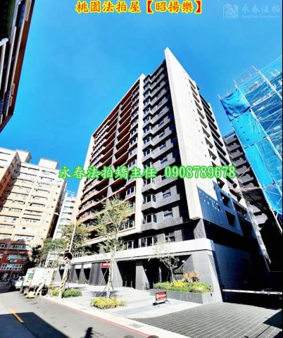 桃園桃園區大樓法拍-2