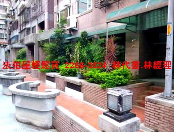 新北土城大樓拍賣-12