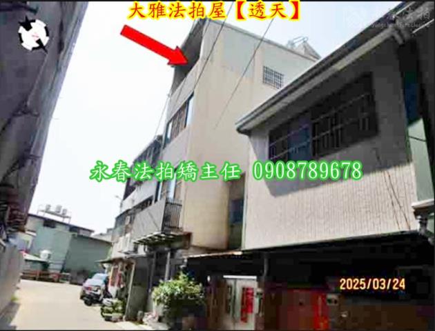台中大雅法拍透天-5