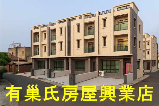 嘉義水上透天-1