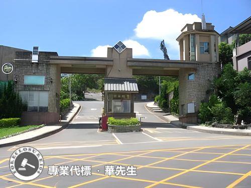 新店公寓法拍-1