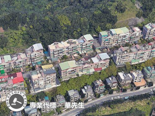 新店公寓法拍-7