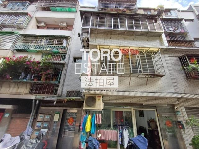 三重公寓法拍-1