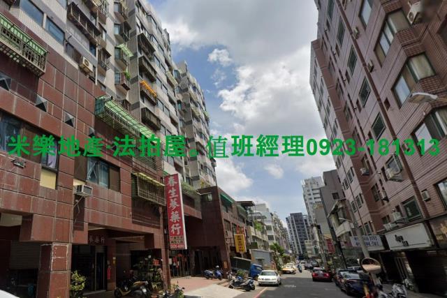 北屯華廈法拍-4