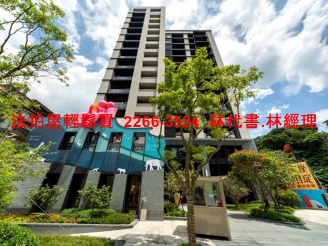 內湖法拍大樓-1