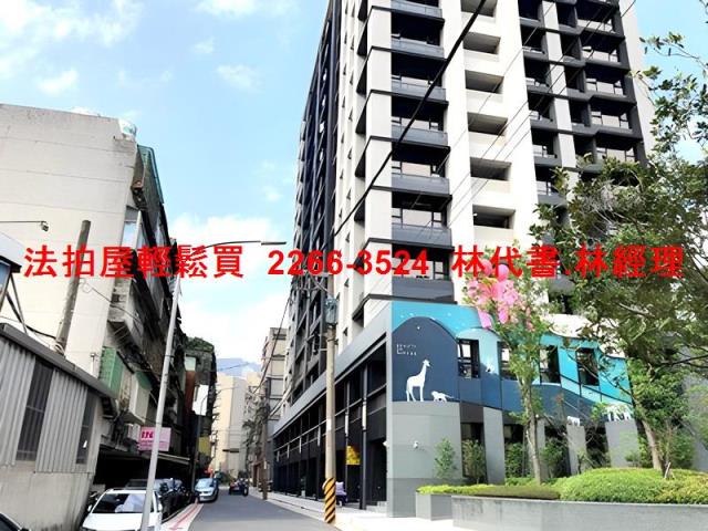 內湖法拍大樓-9