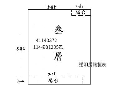 新莊法拍公寓-11