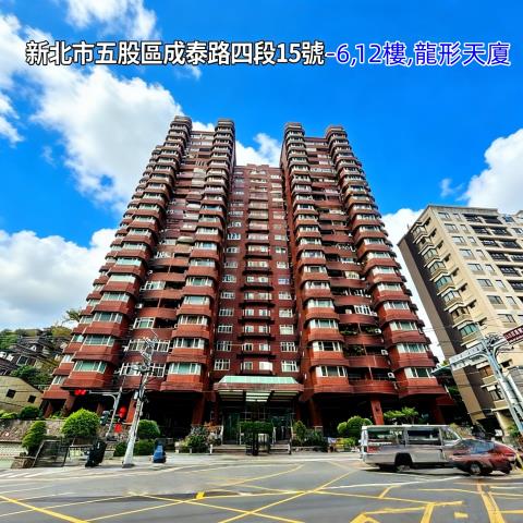 五股拍賣大樓-1