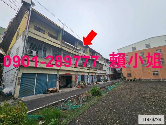 秀水法拍透天-3