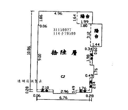 台北大樓拍賣-6
