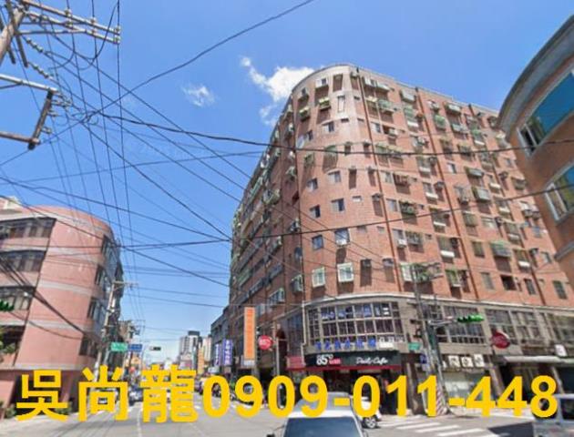 桃園楊梅華廈法拍-2