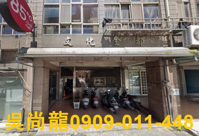 桃園楊梅華廈法拍-4