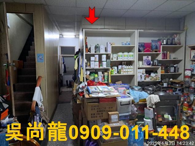 桃園桃園區透天法拍-4