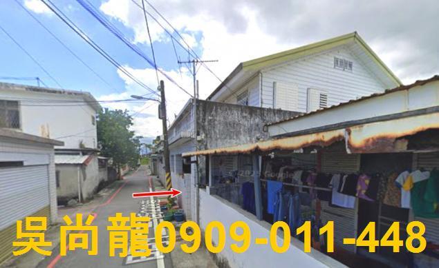 花蓮吉安透天拍賣-1