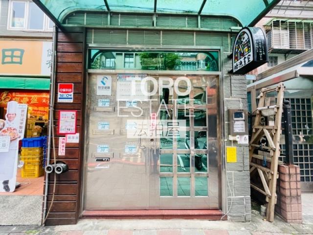 新店華廈法拍-2