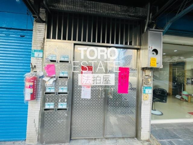 新北三重法拍公寓-2