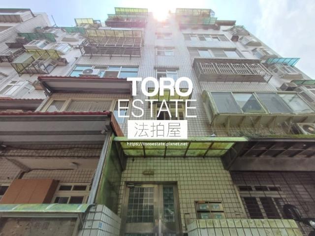 新北三峽大樓法拍-1