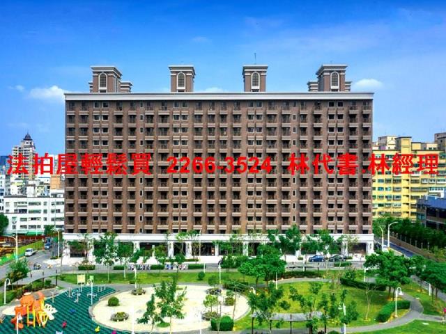 桃園桃園區大樓拍賣-2