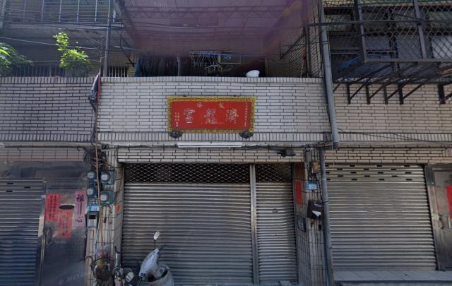 板橋拍賣透天-1