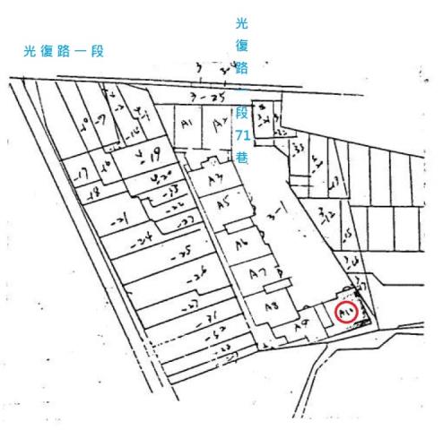 新竹大樓法拍-3