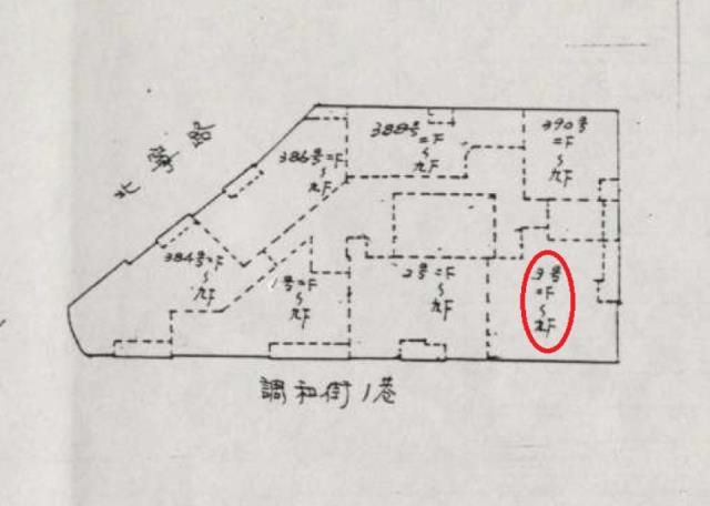 基隆華廈法拍-3