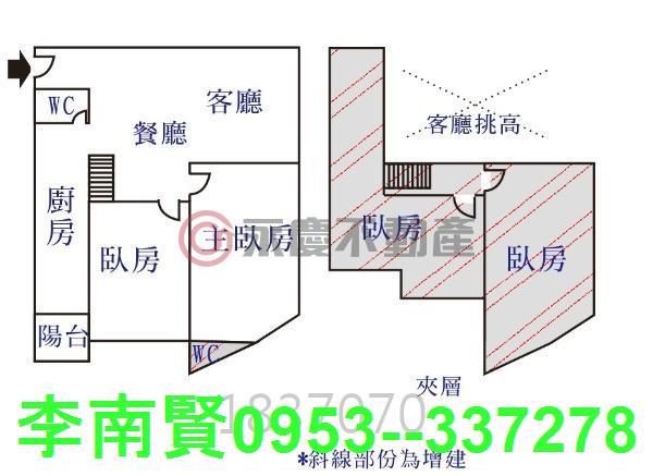 台南永康華廈-15
