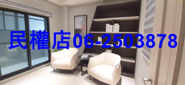 台南善化透天-5