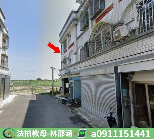 台南將軍法拍透天-5