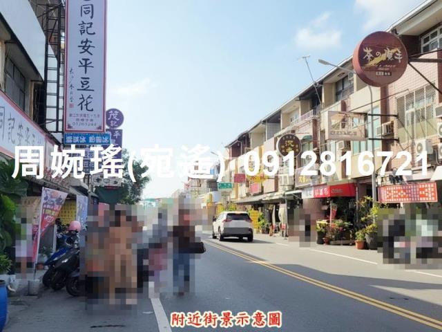 台南安平透天-2