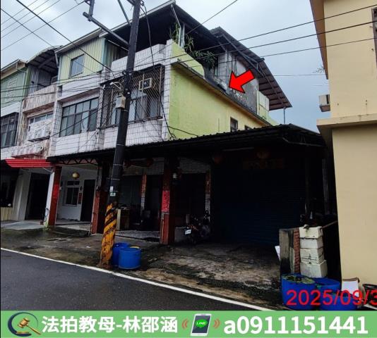 高樹透天法拍-3