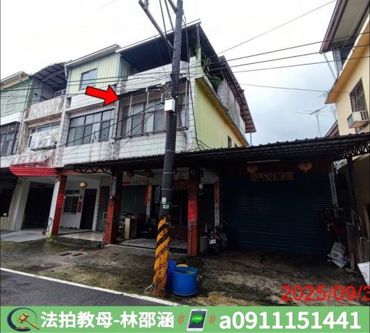 高樹透天法拍-4