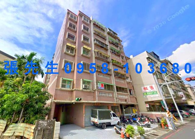 永康華廈法拍-1