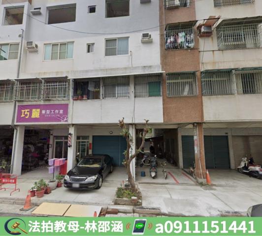 三民區法拍公寓-4