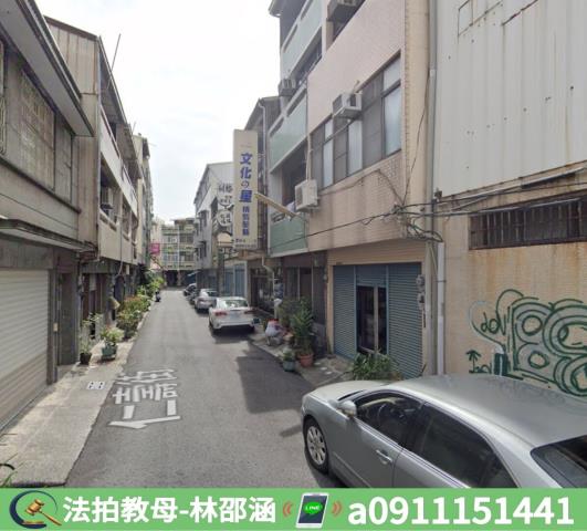 新營透天法拍-5