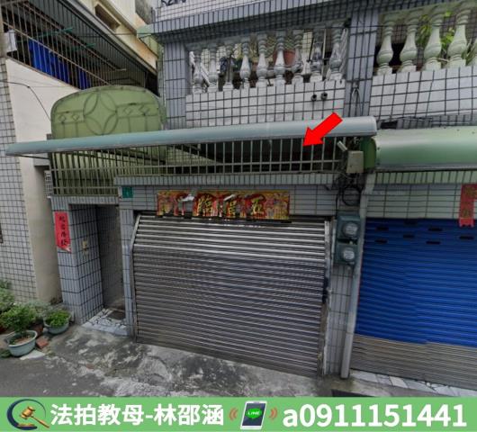 歸仁拍賣透天-4