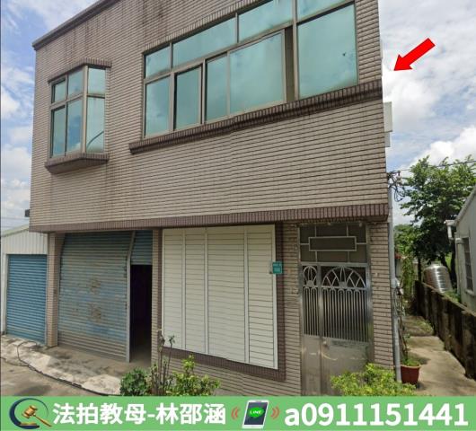 台南透天法拍-4