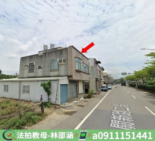 台南透天法拍-5