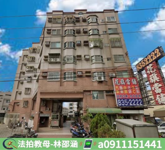 屏東東港法拍大樓-3