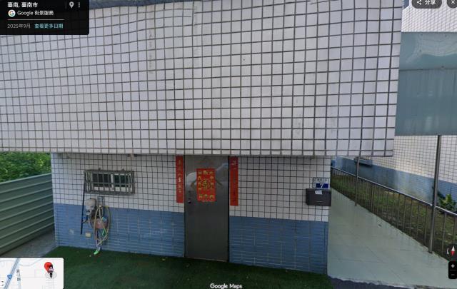 台南歸仁透天法拍-3